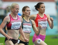Moscow Challenge 2013. Luzhniki Stadium. 1500m. Yekaterina Ishova, Svetlana Podosyenova, Anna Konovalova
