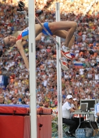 Svetlana Shkolina. World Championships 2013