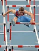 Sergey Shubenkov. World Championships 2013