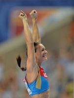 Yelena Isinbayeva. World Championships 2013