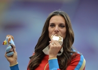 Yelena Isinbayeva. Pole Vault World Champion 2013, Moscow