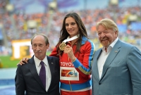 Yelena Isinbayeva. Pole Vault World Champion 2013, Moscow. With Valentin Balakhnichyev