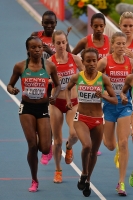 Meseret Defar. 5000 m World Champion 2013