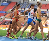 Elena Lashmanova. World Championships 2013, Moscow
