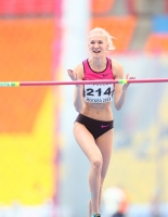 Irina Gordeyeva. Russian Championships 2013, Moscow