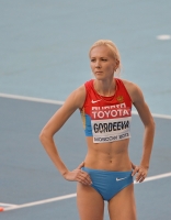 Irina Gordeyeva. World Championships 2013, Moscow