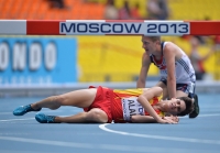 IAAF World Championships 2013, Moscow. 3000 Metres Steeplechase Men  Round 1. Roberto Alaiz, ESP