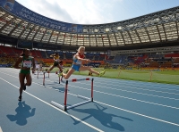 IAAF World Championships 2013, Moscow. 400 Meters Hurdles Women. Ugonna NDU, NGR and Irina Davydova