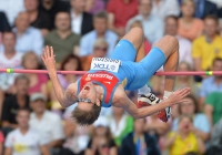 IAAF World Championships 2013, Moscow. High Jump Men  Final. Aleksandr Shustov, RUS
