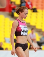 Yelena Slesarenko. Russian Championships 2013