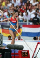 Anastasiya Savchenko. World Championships 2013