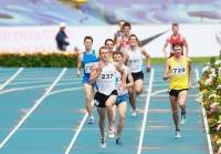 Russian Championships 2013. 1 Day. 1500m. Dmitriy Nizelskiy (237), Anton Pinkus (729)