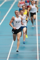 Russian Championships 2013. 1 Day. 1500m. Dmitriy Nizelskiy (237), Denis Danilov (571)