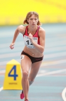 Russian Championships 2013. 1 Day. 800m. Yelena Kotulskaya