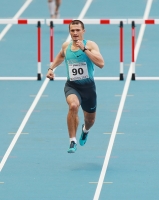 Russian Championships 2013. 1 Day. 400 m hurdles. Aleksandr Derevyagin 