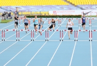 Russian Championships 2013. 1 Day. 400 m hurdles. 