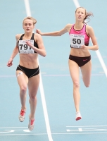Russian Championships 2013. 1 Day. 400 m hurdles. Valeriya Khramova and Vera Rudakova
