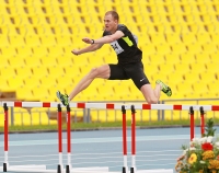 Russian Championships 2013. 1 Day. 400 m hurdles. Vladimir Antmanis 