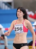 Russian Championships 2013. 1 Day. 400 m hurdles. Yekaterina Brodovaya