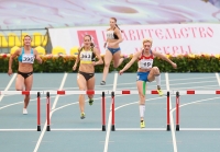 Russian Championships 2013. 1 Day. 400 m hurdles. Irina Davydova, Svetlana Gogoleva, Irina Reshyetkina