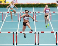 Russian Championships 2013. 1 Day. 400 m hurdles. Natalya Antyukh