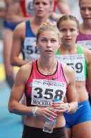 Russian Championships 2013. 1 Day. 100 Metres. Olga Kharitonova