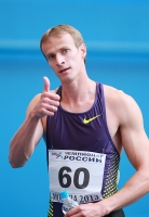 Russian Championships 2013. 1 Day. 100 Metres. Aleksandr Shpayer