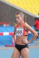 Russian Championships 2013. 1 Day. 400 m hurdles. Nadezhda Alekseyeva