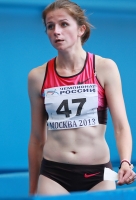 Russian Championships 2013. 1 Day. 100 Metres.Yekaterina Kuzina