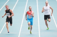 Russian Championships 2013. 1 Day. 100 Metres. Anton Yurtayev (642), Mikhail Idrisov (336), Ilya Malykh (61)