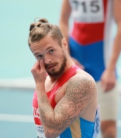 Russian Championships 2013. 1 Day. 100 Metres. Mikhail Idrisov