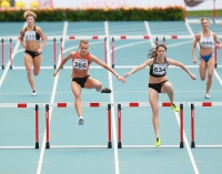 Russian Championships 2013. 1 Day. 400 m hurdles. Nadezhda Alekseyeva, Irina Takuntseva