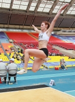 Russian Championships 2013. 1 Day. Long Jump. Vera Batayeva