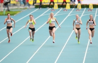 Russian Championships 2013. 1 Day. 100 Metres. Sofya Luneva(692), Anna Golovina (266), Natalya Rusakova (129), Olga Teryekhina (130), Yuliya Kashina (580)