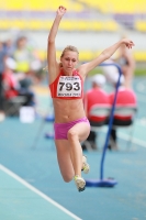 Russian Championships 2013. 1 Day. Long Jump. Mariya Kasatkina