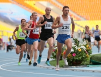 Russian Championships 2013. 1 Day. 5000 Metres. Final. Yevgeniy Doga (236), Ivan Konyayev (806), Artyem Alekseyev (294), Segey Nechpay (340)