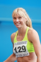 Russian Championships 2013. 1 Day. 100 Metres. Natalya Rusakova