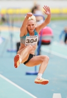 Russian Championships 2013. 1 Day. Long Jump. Yana Gubar