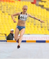 Russian Championships 2013. 1 Day. 3000 m steeple. Olga Tarantinova