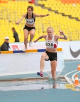 Russian Championships 2013. 1 Day. 3000 m steeple. Anastasiya Velikaya ( 254), Yekaterina Rogozina ( 838)