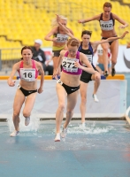 Russian Championships 2013. 1 Day. 3000 m steeple. Natalya Vlasova ( 272),  Natalya Gorchakova ( 16)