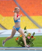 Russian Championships 2013. 1 Day. 3000 m steeple Champion Natalya Aristarkhova 