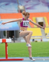 Russian Championships 2013. 1 Day. 3000 m steeple. Natalya Vlasova