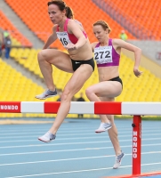 Russian Championships 2013. 1 Day. 3000 m steeple. Natalya Vlasova ( 272), Natalya Gorchakova ( 16)
