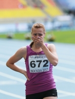 Russian Championships 2013. 2 Day. 100m. Semi-Final. Yelena Kozlova