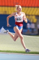 Russian Championships 2013. 4 Day. 4 x 400 m. Nadezhda Viderker