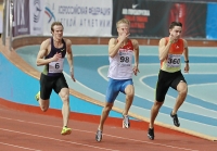 Aleksandr Shpayer. Russian Indoor Championships 2013