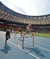 Irina Davydova. World Championships 2013