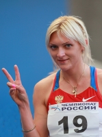 Irina Davydova. 400mh Russian Champion 2013
