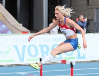 Irina Davydova. 400mh Russian Champion 2013